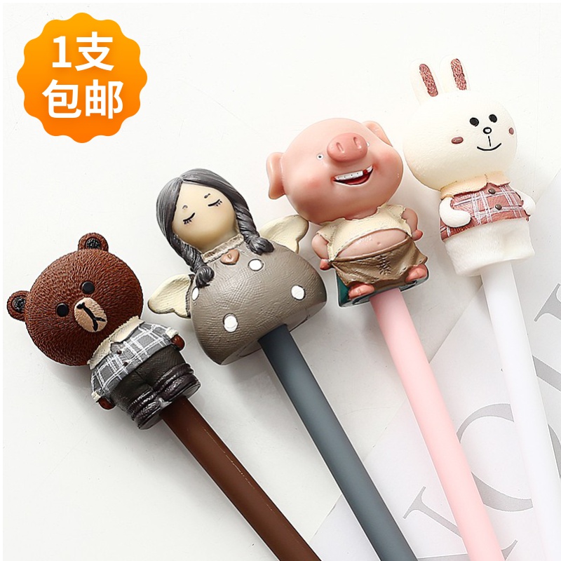 Cute super cute girl student with gel pen female Korean version Korean creative shape personality cartoon water-based pen black