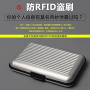 Kim loại chống khử từ khóa chống trộm thẻ RFID gói nam không thấm nước giữ ví ví nữ ví thẻ mua 2 tặng 1