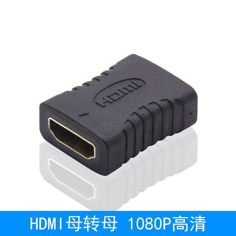 Wall-mounted TV 90 degrees 270 degrees HDMI elbow right angle male to male to female female to female HDMI adapter