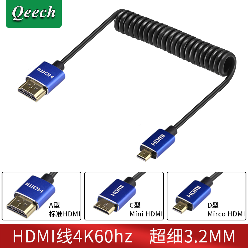 4K Mini Micro HDMI2 0 A7 Micro Single Eye Camera Reverse Camera Photography Monitor Aluminum Alloy Coil Spring Cable