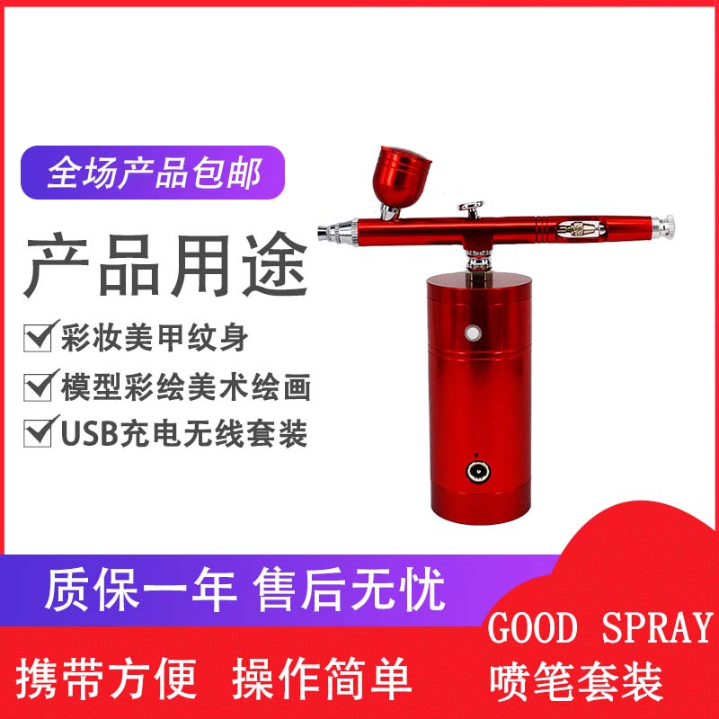 Hair hair brush pen scalp pharmaceutical physiotherapy of raw liquid essential oil spray gun nano hydration injection instrument