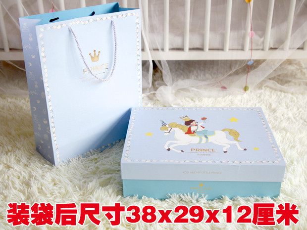 Coffret cadeau pour nouveau-né jqm1 - Ref 1951473 Image 17