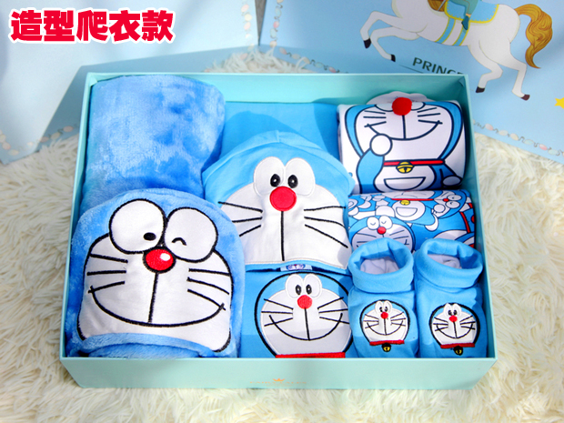 Coffret cadeau pour nouveau-né jqm1 - Ref 1951473 Image 10