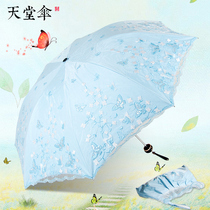 Paradise Umbrella Sunshade Umbrella Sunscreen ULTRATE Double parasol Women Umbrella Folding Umbrella