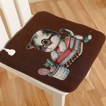 Sanchun heating cushion chair cushion office heating cushion electric cushion pet heating pad office warm artifact