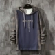 Haze Blue Kxpy190