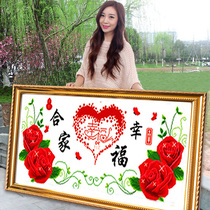Home and everything is happy 5D crystal diamond painting full diamond household living room 2021 new diamond cross stitch embroidery bedroom