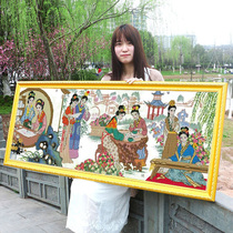 Dream of Red Mansions twelve Nobile Qin chess calligraphy and painting 2021 new cross stitch embroidery classical characters ancient four beauties