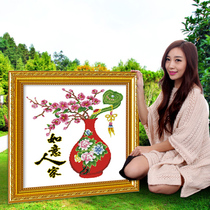 Plants and flowers pastoral cross stitch line embroidery small simple new simple modern painting warm living room bedroom fresh