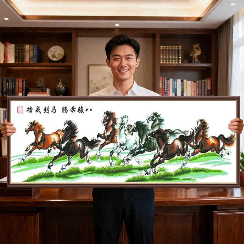 八马骏图- Top 100件八马骏图- 2026年6月更新- 淘宝Taobao｜天猫Tmall