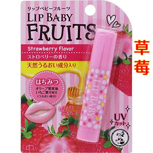Hashimoto Hannah chứng thực Nhật Bản Mentholatum son môi trái cây son dưỡng môi màu pastel giữ ẩm son merzy m2