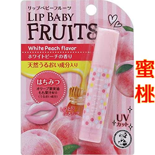Hashimoto Hannah chứng thực Nhật Bản Mentholatum son môi trái cây son dưỡng môi màu pastel giữ ẩm son merzy m2