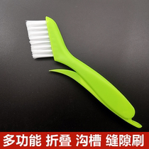 Multifunctional corner and crevice cleaning tool groove brush window sill sweeper car wash household detail small brush tool