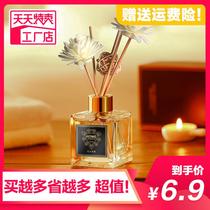 Five-star hotel fire-free aromatherapy essential oil supplement Rattan incense Sandalwood fragrance Bedroom room perfume