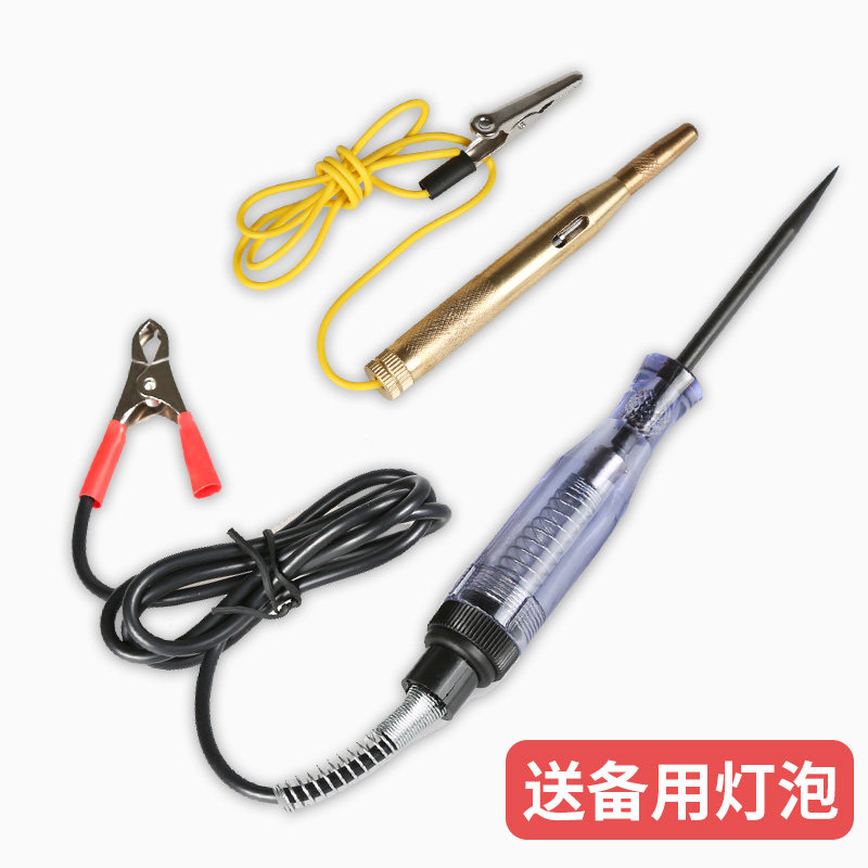 Купить Автомобиль схема электропроводка ремонт свет украшение ...