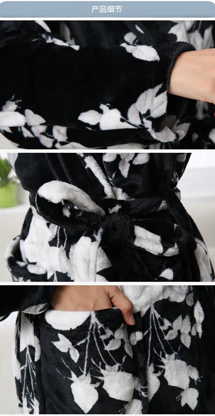 Peignoir jeunesse GEGEMY - Ref 595454 Image 22