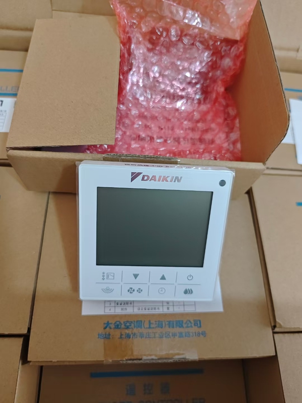 Original Large Gold Wire Controller Brc1H611