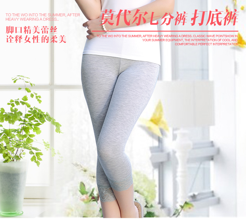 body amincissant HBX1607 - Ref 686051 Image 10