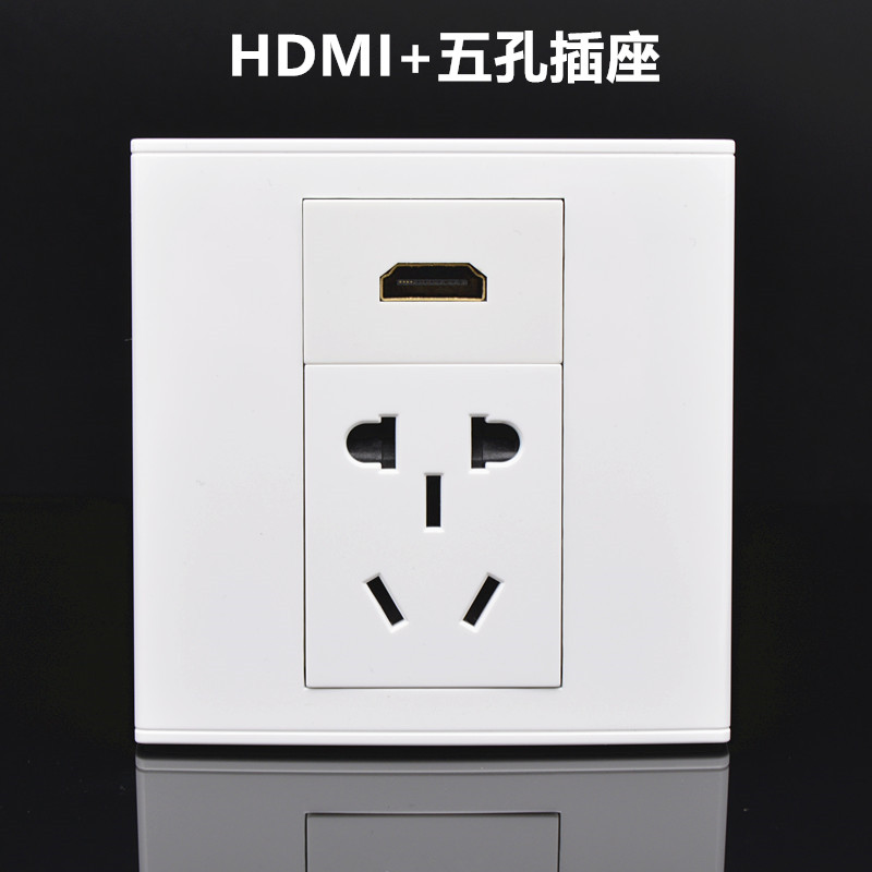 HDMI high-definition TV port with 5-hole socket 2 0 mother for mother straight inserts hdmi line digital five holes inserted wall panel-Taobao