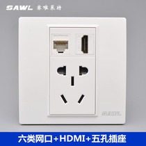 Six types of network HDMI with five holes power socket 5 holes plus one thousand trillion computer TV network cable high-definition wire panel