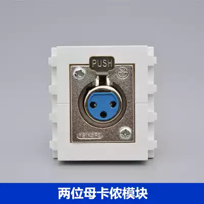 128 three-hole audio cannon female socket module microphone cannon female socket microphone multimedia socket