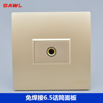 Champagne color microphone panel 86 type wall multimedia microphone without welding 6 5 single hole microphone audio socket