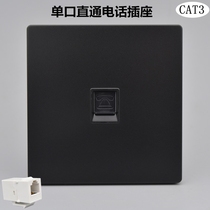 Black single port telephone socket type 86 CAT3 one voice switch RJ11 direct phone module information panel