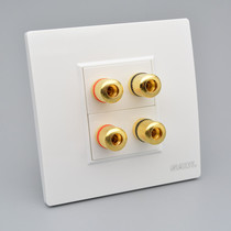 Type 86 Sound Socket Four Audio Multimedia Sound Horn Panel 4 Heads Acoustic Wire Plug Socket Joint