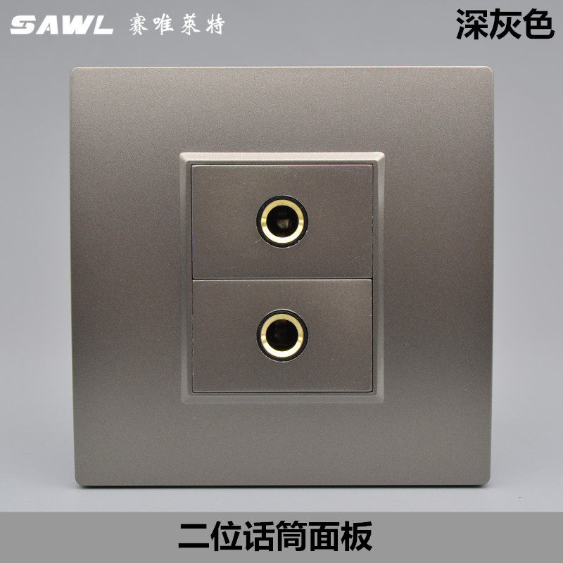 Dark grey microphone microphone panel 2 6 35 free of welding screw pressure line microphone microphone switch socket
