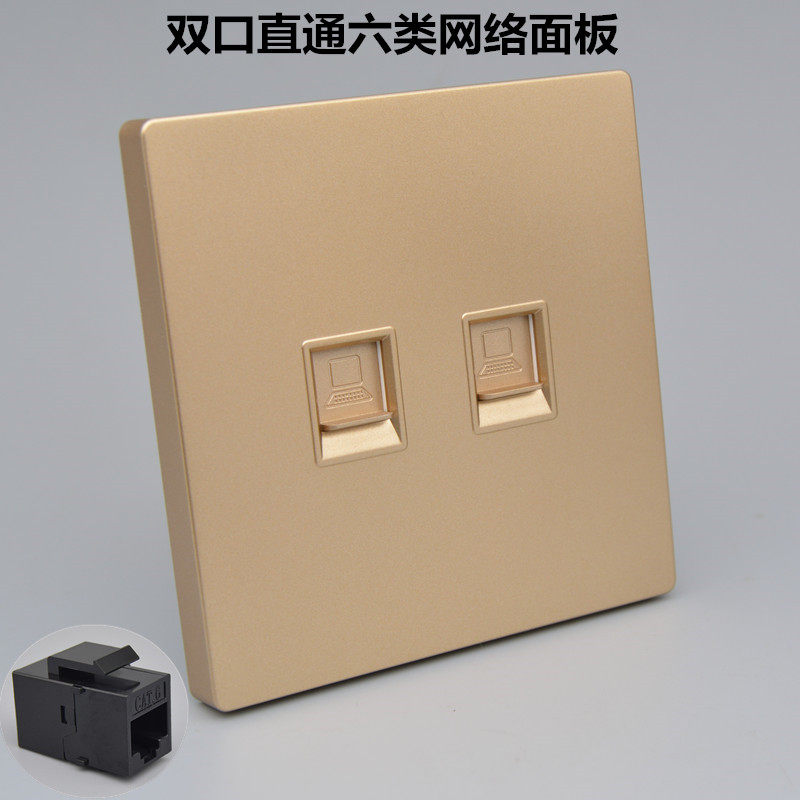 Double mouth straight through six types of non-shielded mesh route outlet socket champagne one thousand trillion computer jack Internet double-through head panel