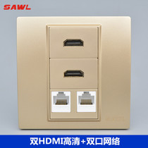 Champagne color type 86 dual computers plus dual HDMI high-definition TV sockets champagne gold dual network cables dual high-definition panels