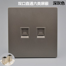 Dark gray dual-port straight-through Category 6 shielded network cable socket Gigabit computer plug-in network dual-pass head information panel