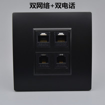Black 4-port network cable-free telephone line socket panel 86-type 4-position wall dual network computer dual telephone module