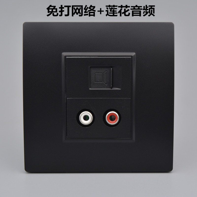 Black Lotus audio with internet panel 86 Type of wall Multimedia panel Free to hit computer network route outlet socket