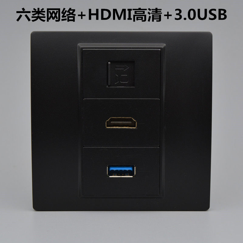 Black Gigabit Network USB HD Socket Cat6 Network Cable Port HDMI TV + 3.0 USB Data Extension Panel
