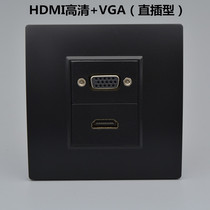 Black HD cable HDM socket female-to-female direct plug VGA projector panel 86 type 4K multimedia wall socket