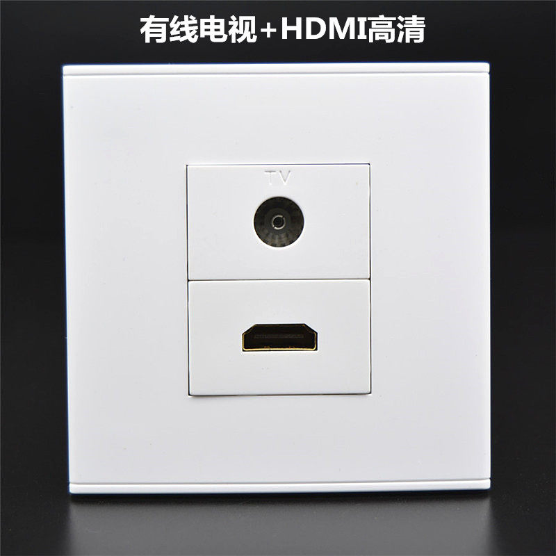 Type 86 TV HD Cable Wall Panel 2 0 HDMI HD straight-plug TV Switch E6