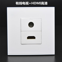 Type 86 TV high-definition cable TV wall panel 2 0 version HDMI high-definition direct plug TV switch socket E6