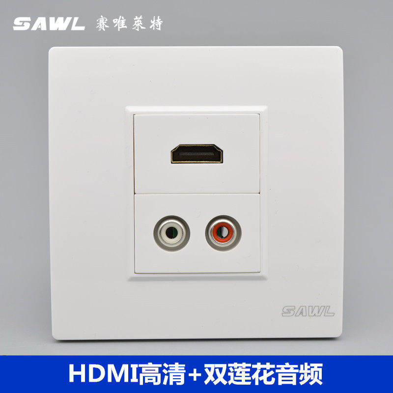 Type 86 AV Dual Lotus Head Audio HDMI HD 3D TV 4K Wall Red and White Audio Multimedia Panel Socket