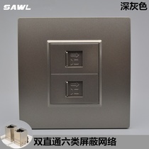 Dark gray dual-port straight-through Category 6 shielded network cable socket Gigabit computer two-network docking dual-pass head panel