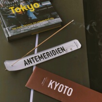 Two-unit 501 PennyLane pence street bamboo core fragrant home expanded incense room scented scents