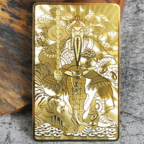 Golden Wheel Ruyi Zhao Marshal Pure Copper Gold Card Guanyin Bodhisattva Metal Buddha Card Pure Copper Gold Plated Brass Gold Card Marriage Gold