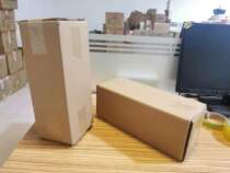 Two Cigarette Carton Man Valley Love Tianye Soft and Hard Chinese hardcover Express Special Cigarette Box 1916