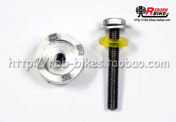 Outils pour vélo - Ref 2282577 Image 8