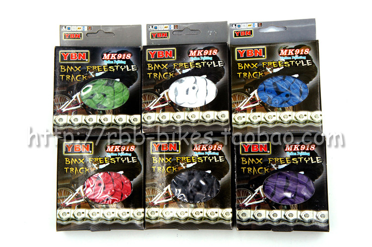 Chaîne de vélo - Ref 2377373 Image 8