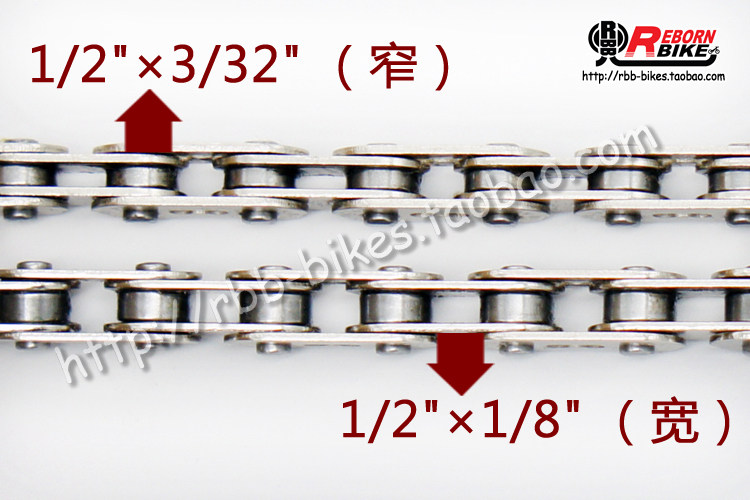 Chaîne de vélo - Ref 2366108 Image 12
