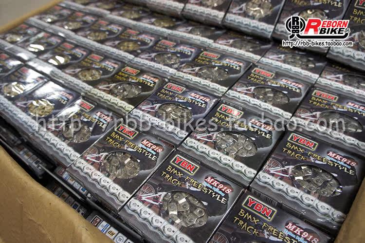 Chaîne de vélo - Ref 2366108 Image 11