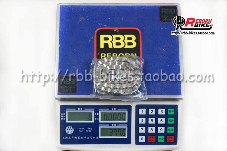 Chaîne de vélo - Ref 2366108 Image 10