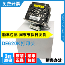  Brand new original suitable for Deli DE620k print head de-625K 628K Zhongying QS630K printer head