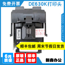  Suitable for original Deli 630k print head 620k print head DL630K635KDE625K628K printer head